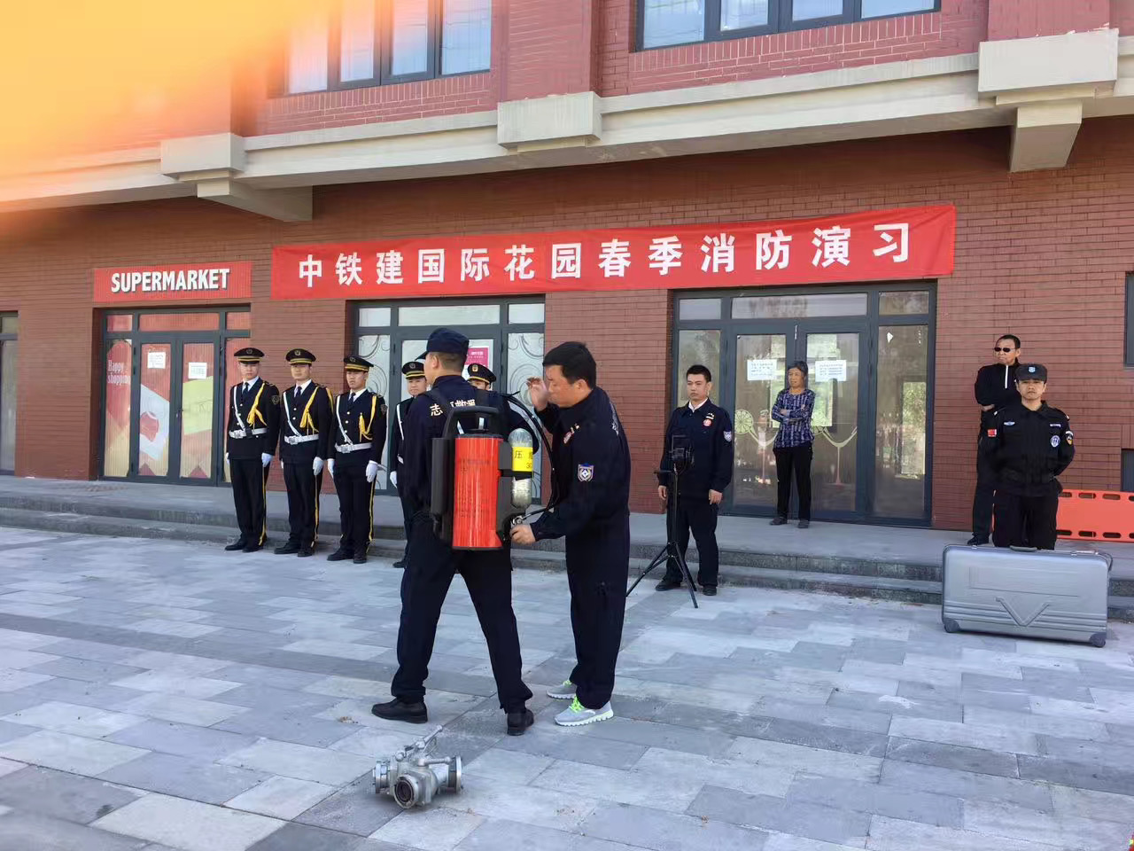员工风采
